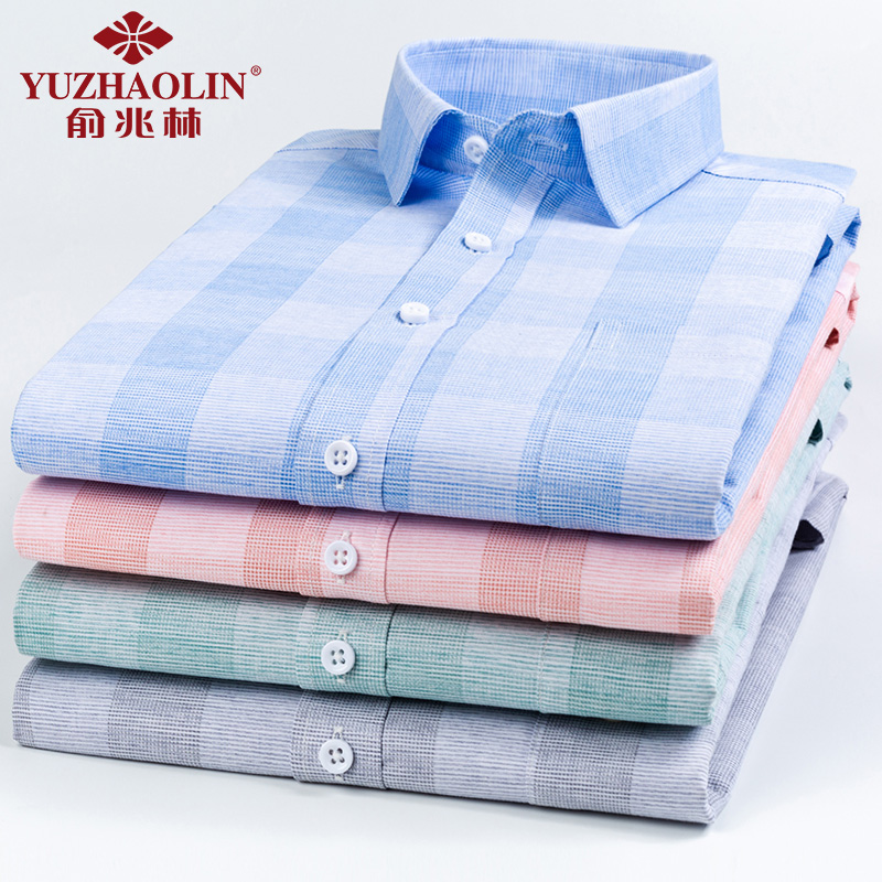 俞兆林男士时尚衬衫春秋格子休闲修身长袖衬衣全棉修身韩版商务男