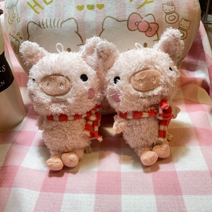 包邮卡通可爱少女心毛绒猪仔小猪毛绒玩偶公仔