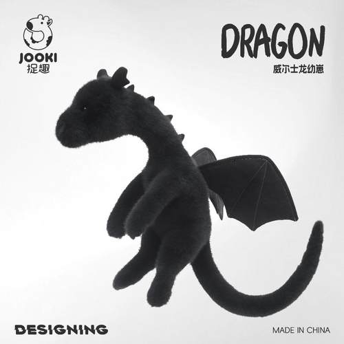 捉趣龙毛绒玩具公仔睡觉抱枕陪睡