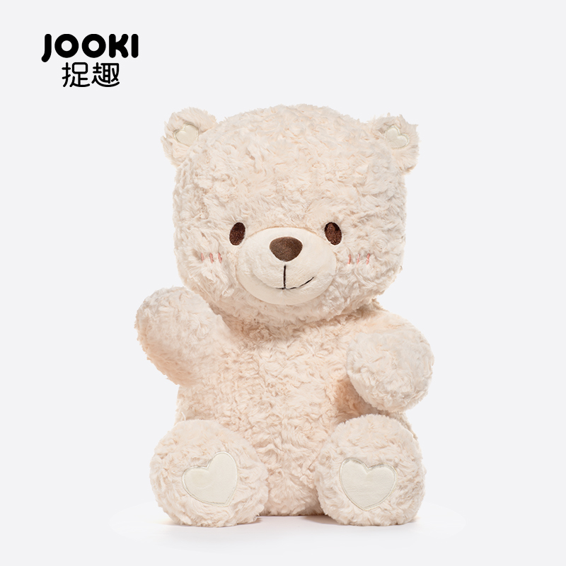 捉趣伯尔尼小熊公仔玩偶生日礼物