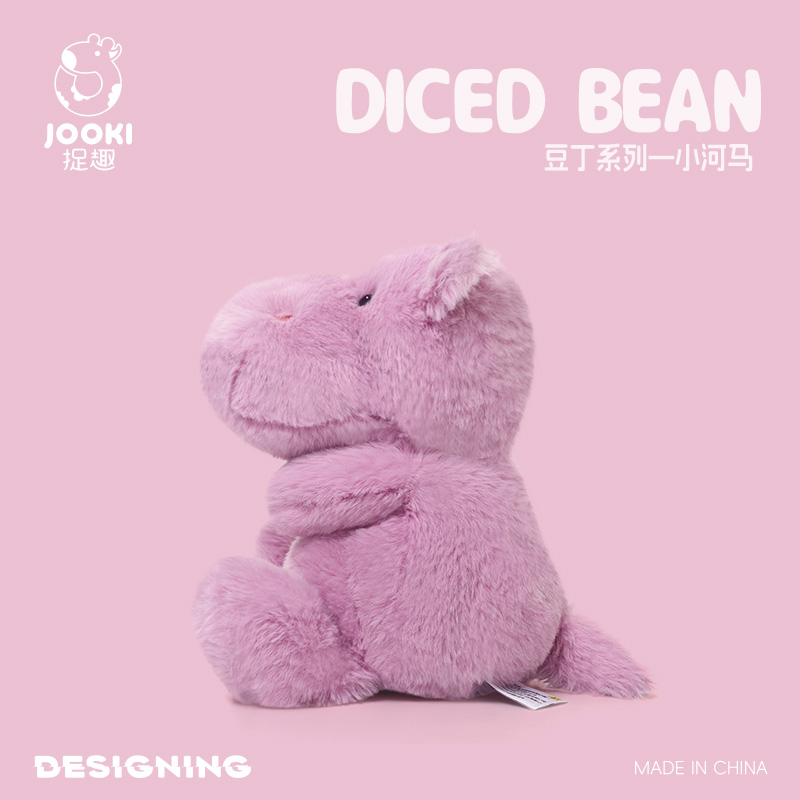 捉趣可爱小河马玩偶公仔生日礼物