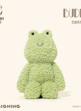 捉趣巴迪青蛙毛绒玩具可爱公仔玩偶陪睡娃娃生日礼物女孩睡觉抱枕