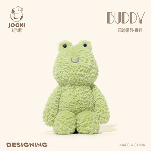 捉趣巴迪青蛙毛绒玩具可爱公仔玩偶陪睡娃娃生日礼物女孩睡觉抱枕