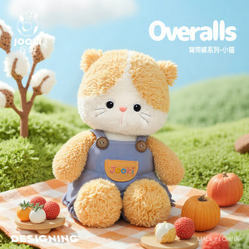 捉趣小猫玩偶公仔女孩布娃娃