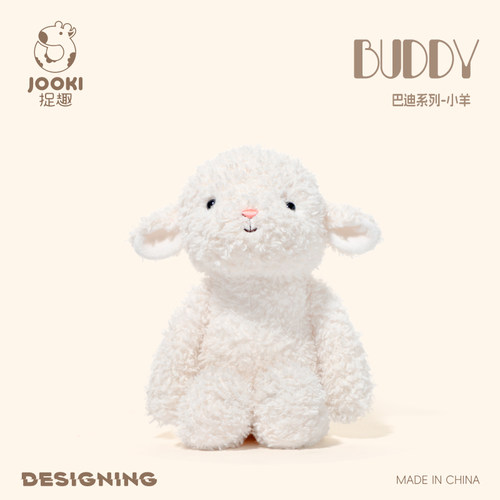 捉趣小羊玩偶公仔送女孩生日礼物