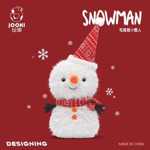 可爱圣诞节小雪人公仔圣诞节娃娃