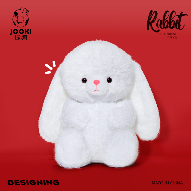 捉趣可爱奇妙兔兔安抚兔兔娃娃