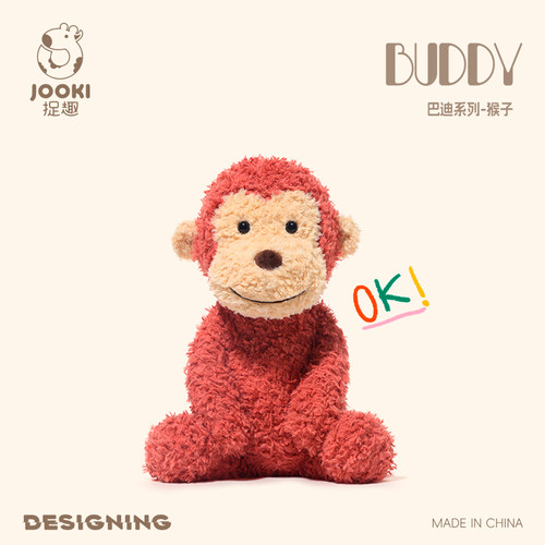 捉趣小猴子玩偶公仔女孩生日礼物