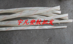 光滑型8M黄蜡管 10厘 8M穿线用 8厘 黄蜡管