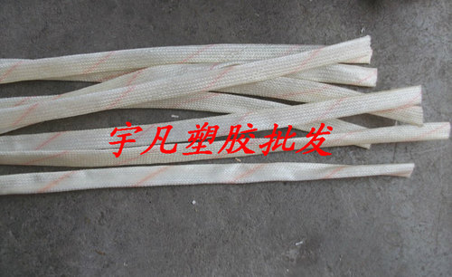 穿线用黄腊管软管8厘个