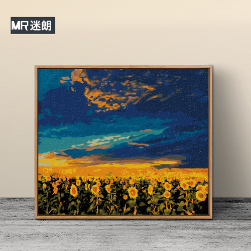 diy数字油画向日葵风景花卉填充填色画画手工手绘水彩油彩画挂画 - 封面