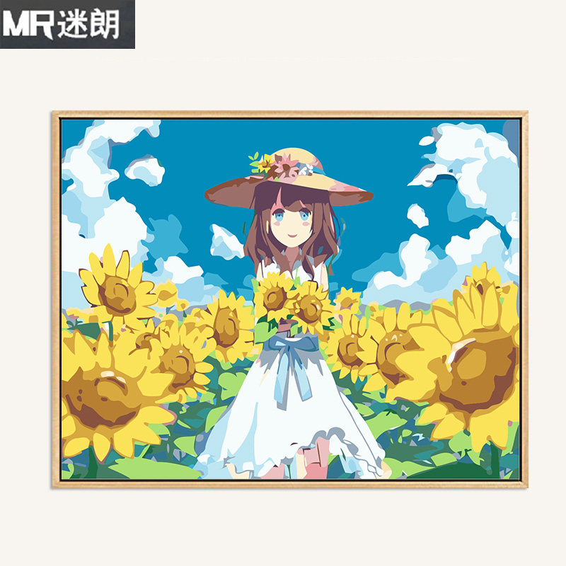 diy数字油画油彩手工填色向日葵少女儿童动漫填充手绘治愈画画