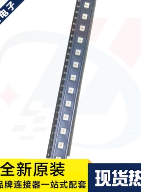 一个起拍 LY G6SP-CADB-36-1-Z 3528 0.5W黄色LED 590NM 原装现货