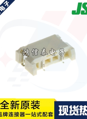JST连接器 02R-LEBSS-TB  针座2P 4.0mm间距 原装现货