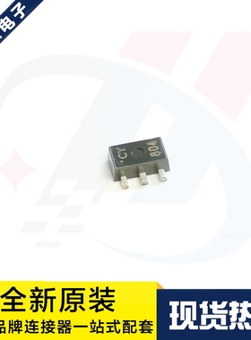 全新原装 KTC4373-Y-RTF/P 丝印CY SOT-89 贴片三极管 现货直拍