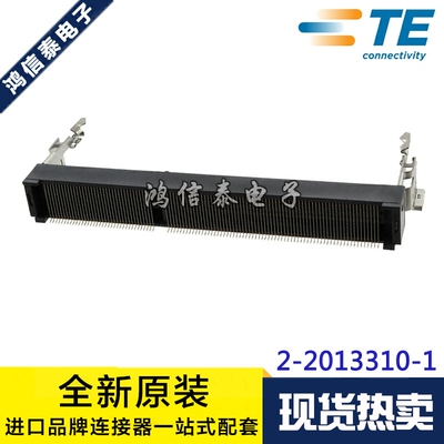 AMP/TE连接器 2-2013298-1 座子204P 9.2H 内存卡卡槽 原装现货