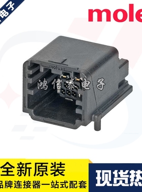 Molex连接器 160063-1103 1600631103 针座6P 1.25mm 原装现货