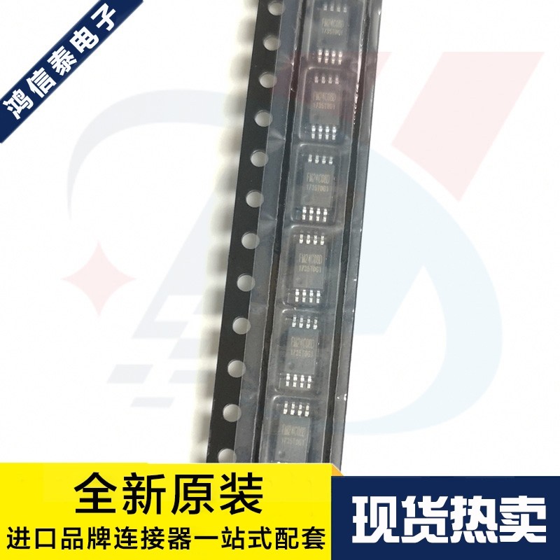 一个起拍 全新FM24C08D-TS-T-G 储存芯片 贴片TSSOP-8 原装现货