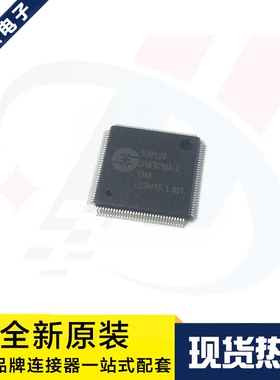 一个起拍 SPHE8288A-X 车载芯片DVD解码芯片 QFP-112 原装现货