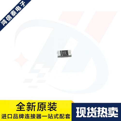 一个起拍 SCD34H 丝印SCD34 2010薄型 3A/40V 肖特基二极管 现货