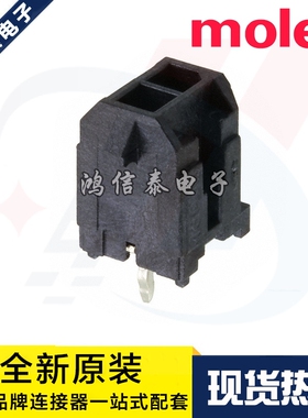 Molex连接器 43045-0212 430450212 针座2P 原装现货 一个起拍