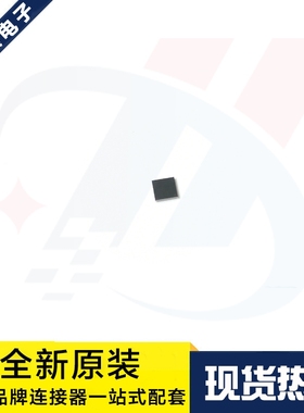 一个起拍 AR6005G-CF1B-R 丝印6005-CF1B WiFi芯片 BGA 原装现货