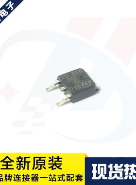 原装正品 T835-600B-TR 丝印T83560 TO-252-2 双向可控硅 可直拍
