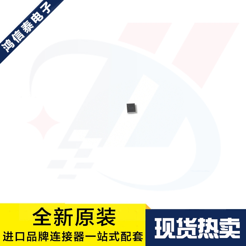 一个起拍 NCP6336BFCCT1G 丝印6336B WLCSP-20 DC稳压器 原装现货