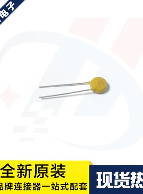 一个起拍 TVR10681KSY 680V d=10mm 直插DIP-2 压敏电阻 原装现货