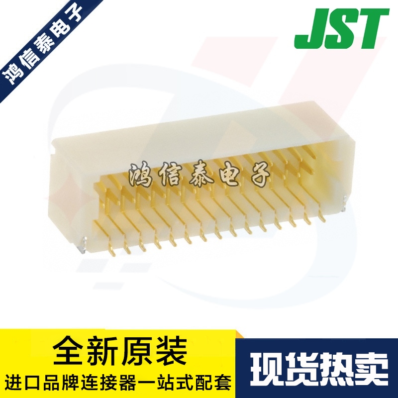 JST连接器SM30B-SRDS-G-TF原装