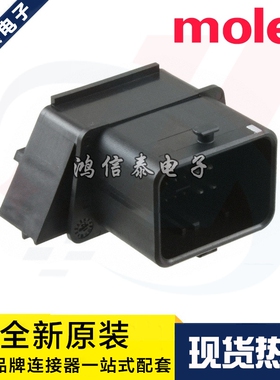 Molex连接器 64334-0100 643340100 汽车ECU 针座32P 原装现货