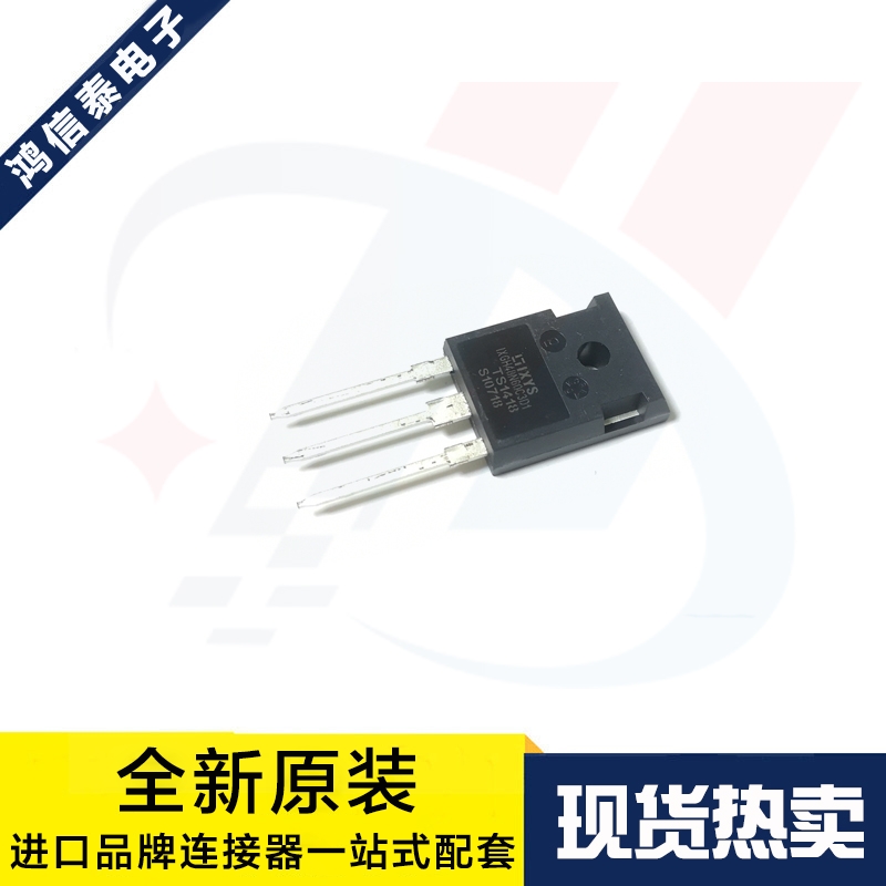 一个起拍 IXGH48N60C3D1 TO-247 MOS场效应 75A/600V 原装现货