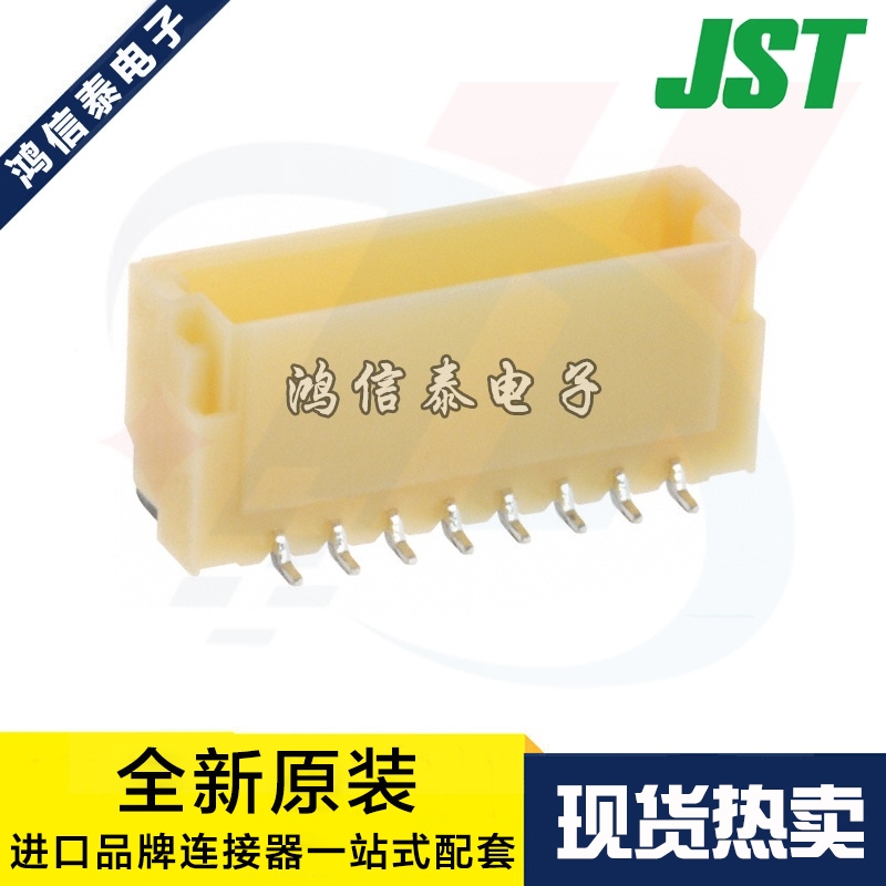 JST连接器BM08B-SRSS-TB原装现货