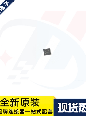 一个起拍 LP55231SQX/NOPB LP55231 LED驱动芯片 WQFN24 原装现货
