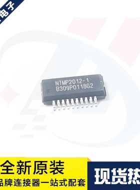 一个起拍 NTMP2012-1 微控器IC芯片 贴片SSOP-20 原装现货