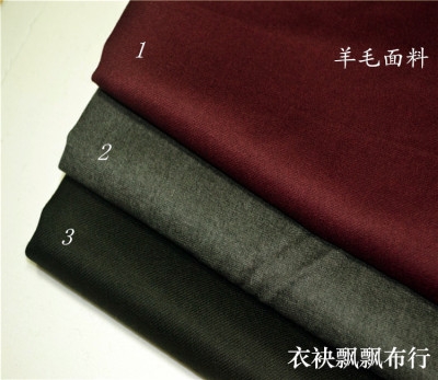 原单进口 高端紫红中灰色黑色啥味呢全羊毛面料 西服裤子裙子套装