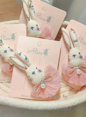 韩系手工儿童可爱小兔子压夹宝宝纱裙卡通发卡顶夹女童公主头饰