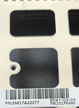 联想DN8836服务器01PE486硬盘架子3.5寸支架SM17A22277