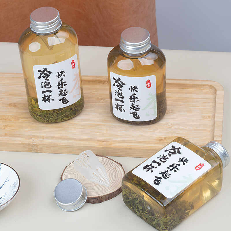 网红夏季冷泡茶瓶食品级塑料空瓶子带盖水果茶带茶滤一次性杯子
