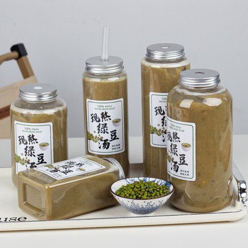 食品级高透PET带盖吸管瓶带贴纸