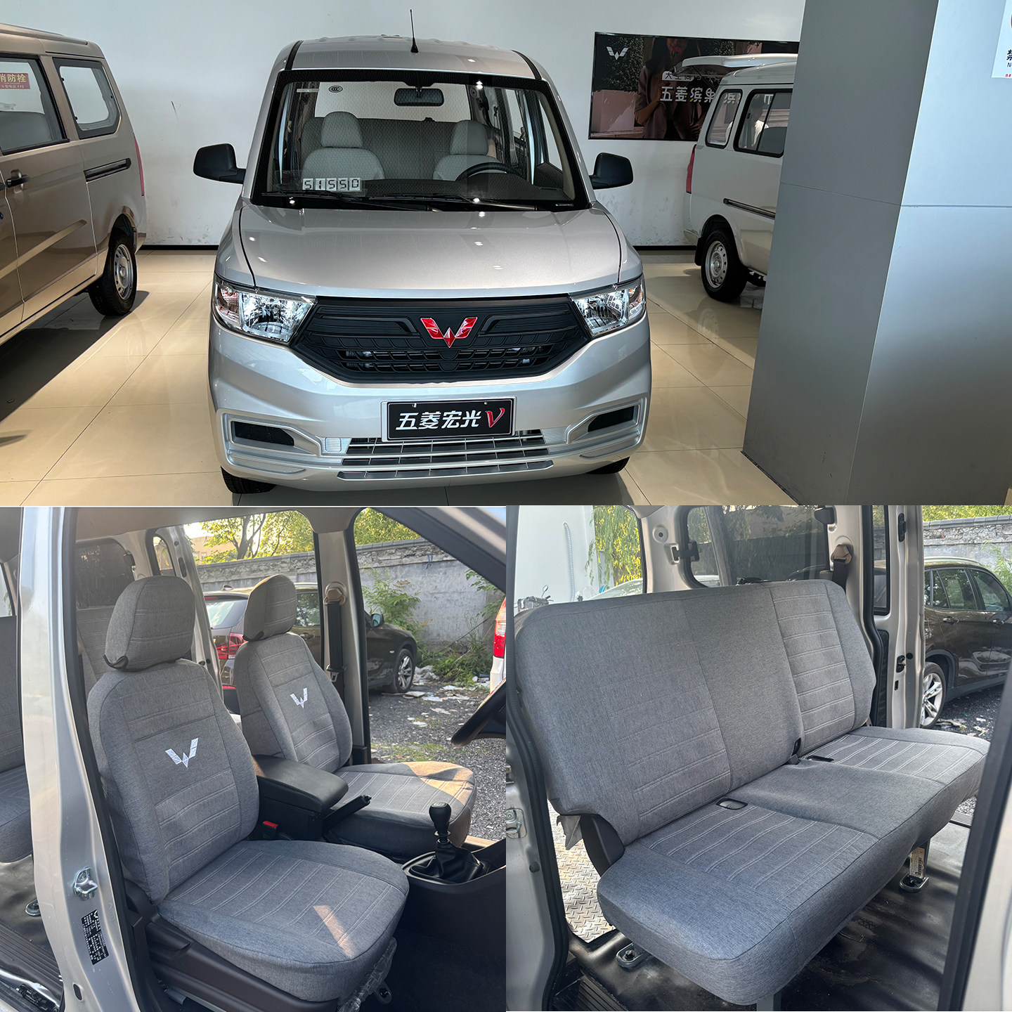 五菱宏光V5座专用座套宏光7座2座封闭面包车全包四季通用棉麻布艺