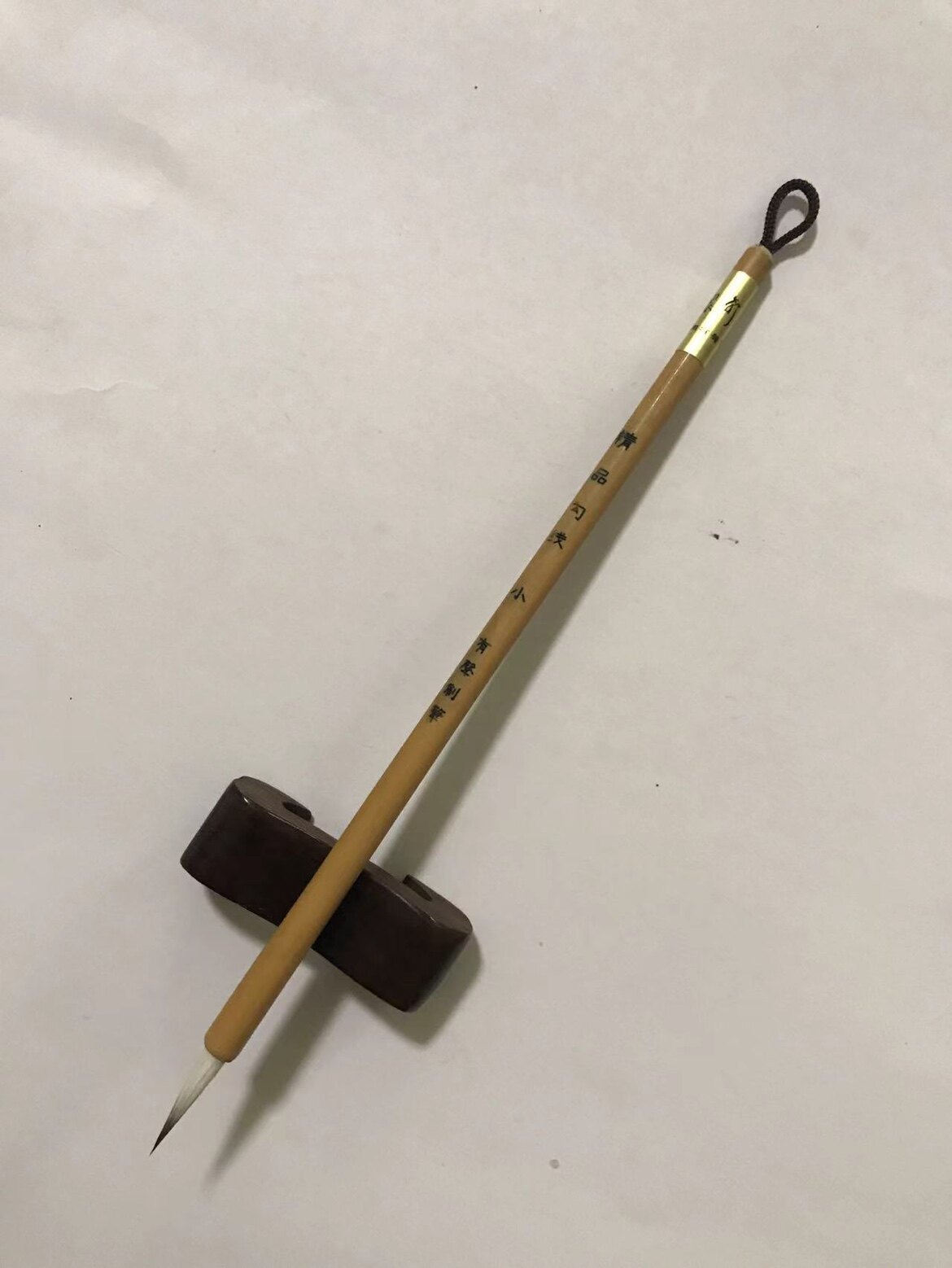 文房四宝/周有声笔庄/精品勾线小号