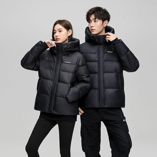 【树林送福利】2025冬季新款纯色那女同款羽绒服XZ87131