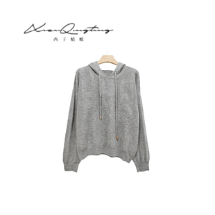 【大表哥粉丝专属】2025冬季新款纯色连帽针织衫QT25754