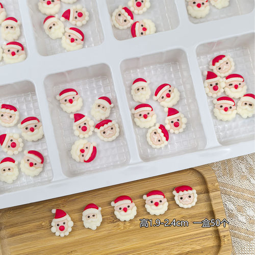 圣诞老人头像巧克力蛋糕装饰摆件