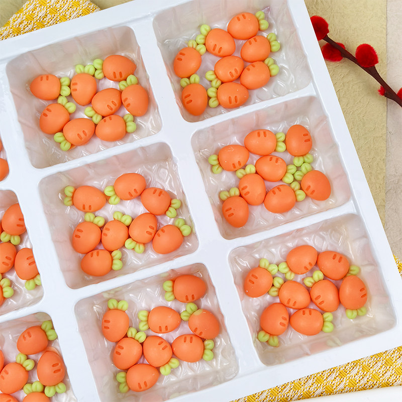 巧克力胡萝卜蛋糕装饰摆件可食用儿童兔子派对甜品纸杯烘焙配件,节庆用品/礼品,节日装扮用品,淘宝优惠券,粉丝福利购,淘宝优惠卷