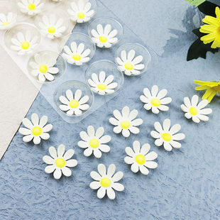 巧克力小花雏菊生日蛋糕装饰摆件儿童纸杯西点翻糖立体108朵食用