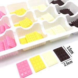 烘焙西点蛋糕装饰片 饰品插片华夫 华芙饼长方形巧克力片120片/盒