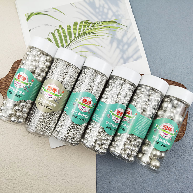 银色珍珠彩糖珠蛋糕装饰银珠糖大中小烘焙装饰生日不可食用装扮,节庆用品/礼品,节日装扮用品,淘宝优惠券,粉丝福利购,淘宝优惠卷
