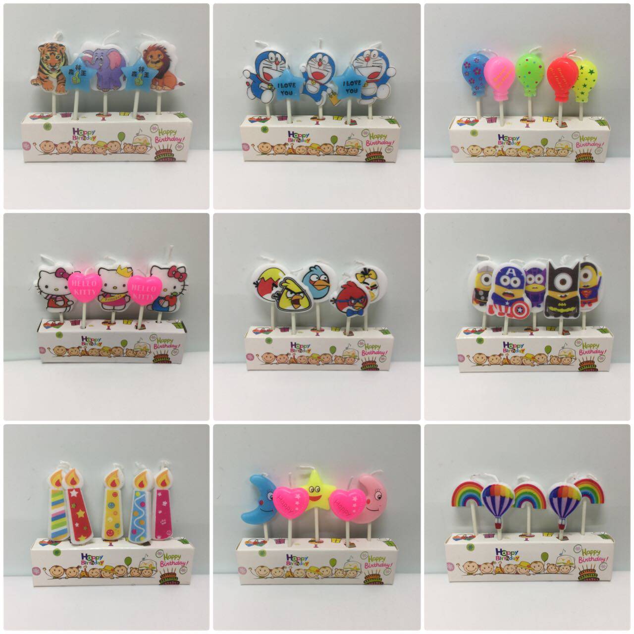 Bougie - Ref 2488297 Image 1